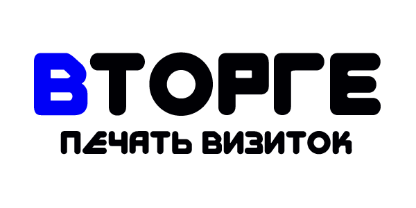 Вторге Уфа типография
